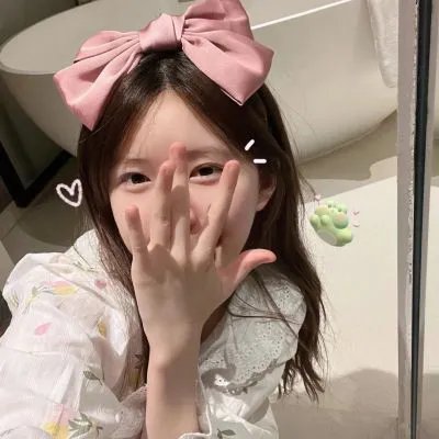 鬼来玩