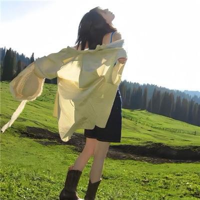 野性的邂逅粤语